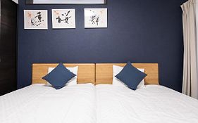 Hotel Irodori Kyoto-Kiyomizu